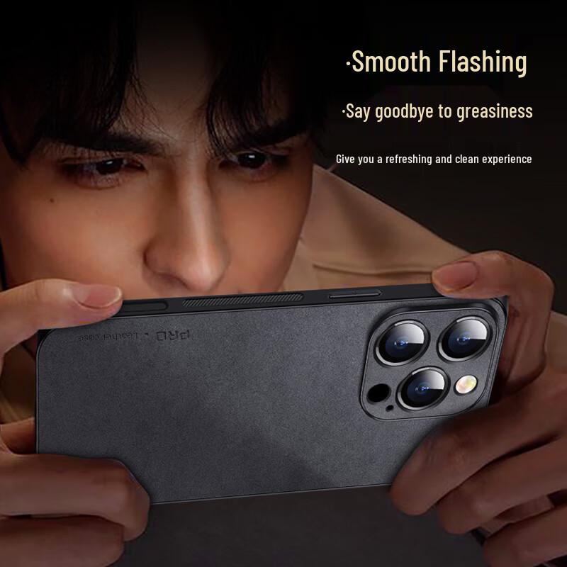 Shangsu Luxury Suede iPhone 16 Series Phone Case