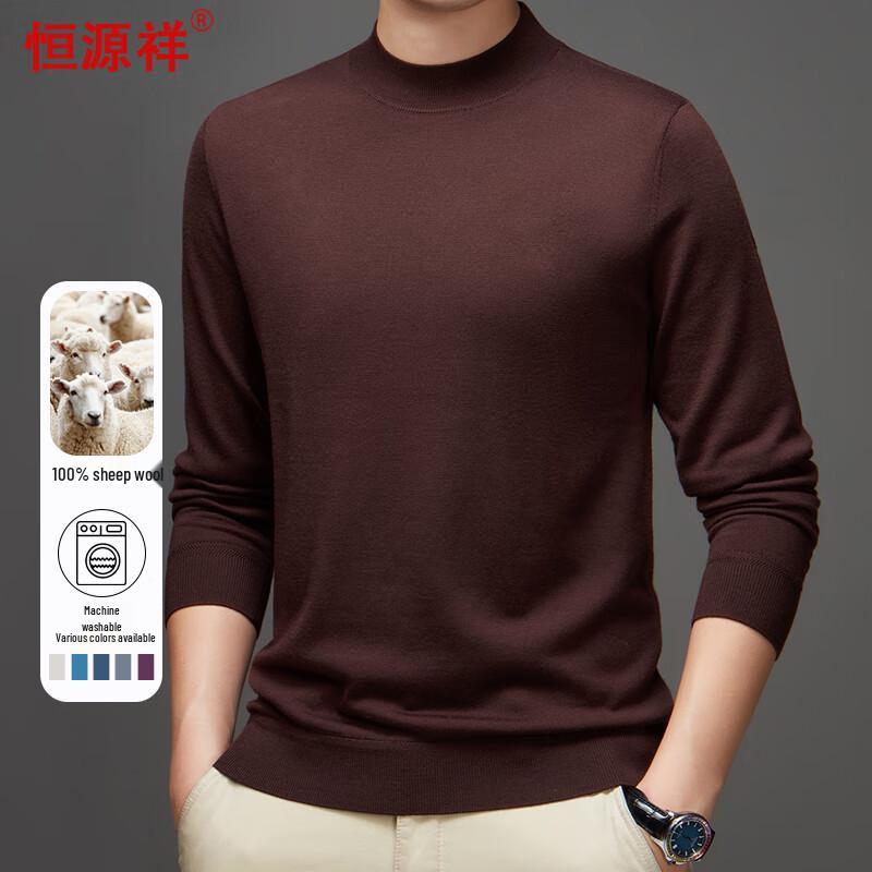 Hengyuanxiang Men's Lightweight Fine Wool Pullover Sweater