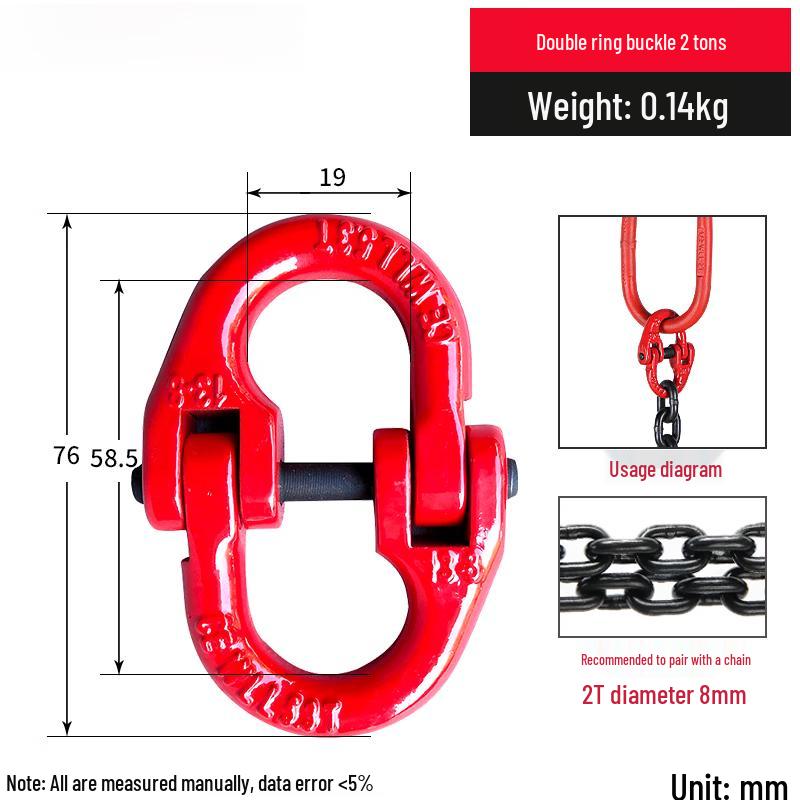 

Jun Ding Ying 2-Ton Double Ring Buckle Manual Chain Hoist