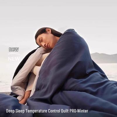 Ya Duo Deep Sleep Temperature Control Quilt PRO: Machine Washable, Thickened, Double Layer, All-Season Warmth.