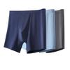 Men's Underwear Sports Elongated Flat Corner Pants with Anti Roll Edge and Enlarged Size Four Corner Pants