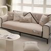 Panda Embroidered Sofa Cushion Chenier Four-Season Universal Non-Slip Sofa Cover, High-Grade Seat Cushion Leather Sofa Back Towel