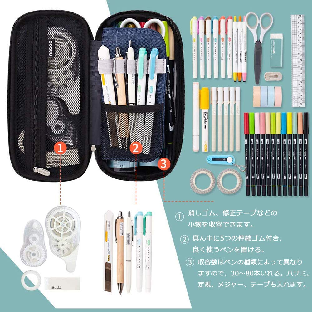 FAISHILAN Large Capacity Pencil Case with Multifunctional Tool Pencil Suitable for Junior High and College Boys and Office and Working Canvas with