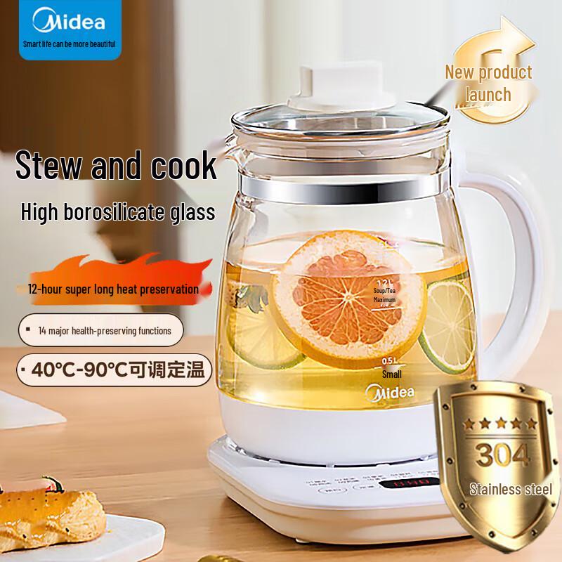 Midea 1.5L Multi-function Health Kettle