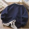 2024 Boys' Spring Trendy Two-Piece Sweatshirt with Letter Print