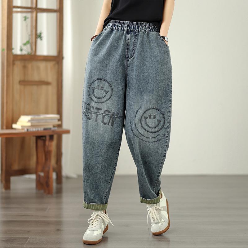 

New Embroidered Plus Size Casual Harem Jeans 2XL синій
