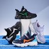 Kids Junior Breathable Mesh Running Shoes Lightweight Sport Sneakers for School Walking Training and Play Sizes 29-40