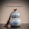 Qixuanyuan Blue and White Ru Kiln Gourd Ceramic Tea Caddy