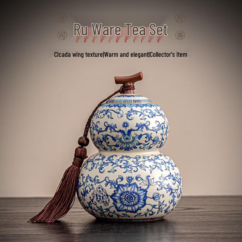 Qixuanyuan Blue and White Ru Kiln Gourd Ceramic Tea Caddy