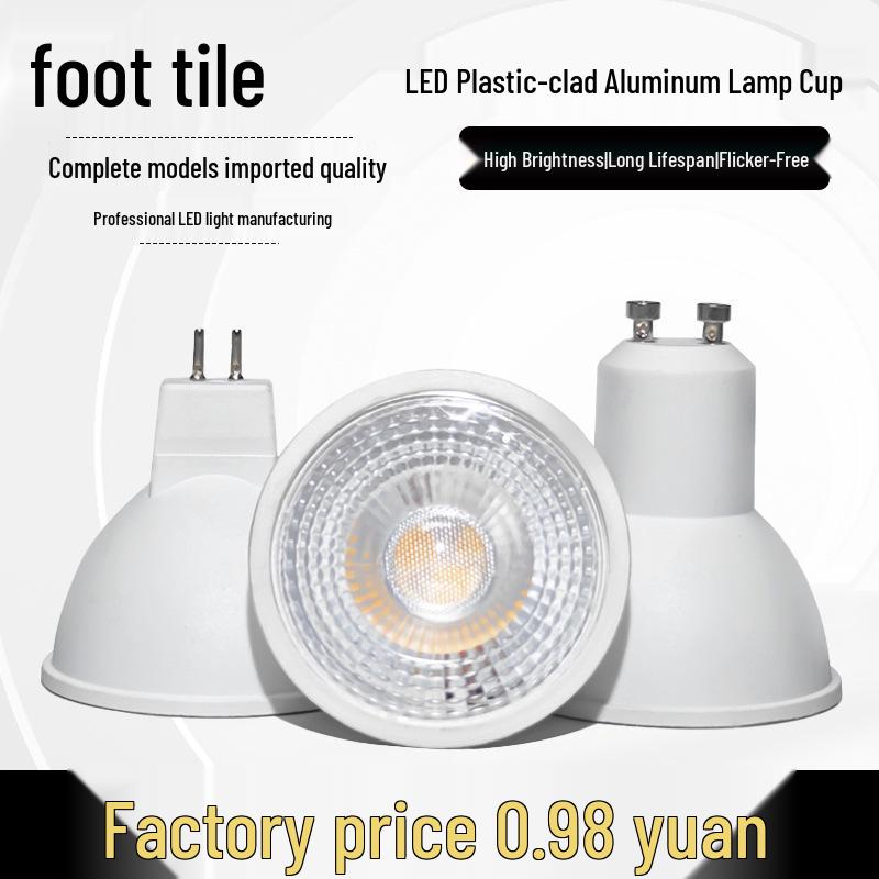 220V GU10/GU5.3 LED Spotlight: Energy-Saving COB Ceiling Downlight