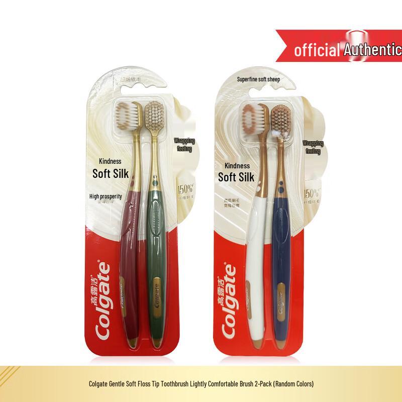 

Colgate Wide Soft Silky Toothbrush