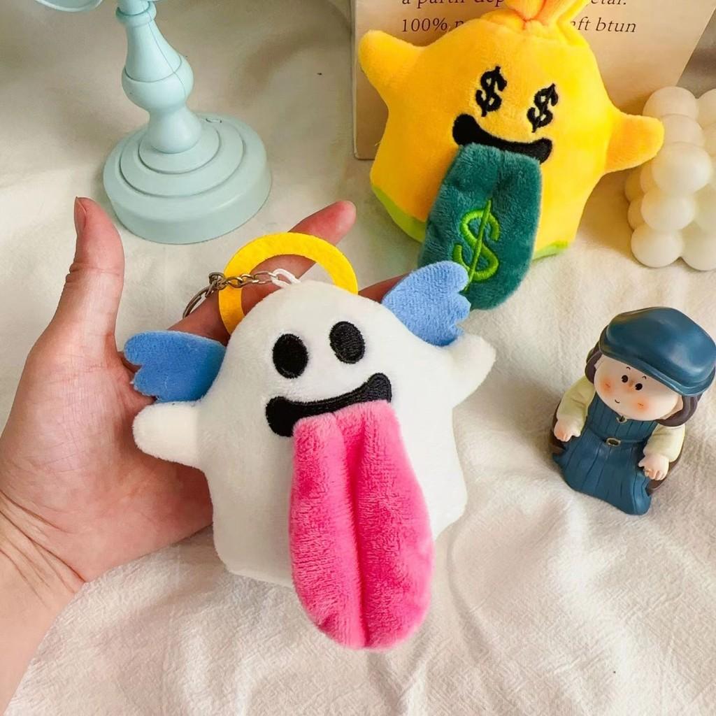 Large Cute Halloween Tongue Angel Ghost Plush Pendant For Kids And Teen Gifts