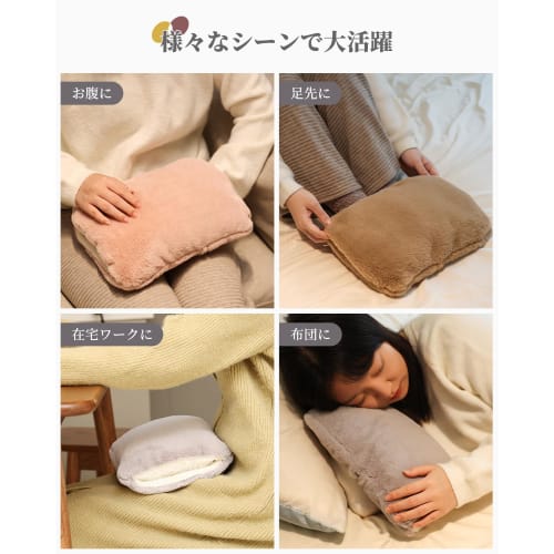 DAZOPAGE Rechargeable Electric Hot Water Bottle with Heat Storage, Keeps Warm for 4-12 Hours, Fast Charging, Explosion-Proof Charger, Overheat Prevent