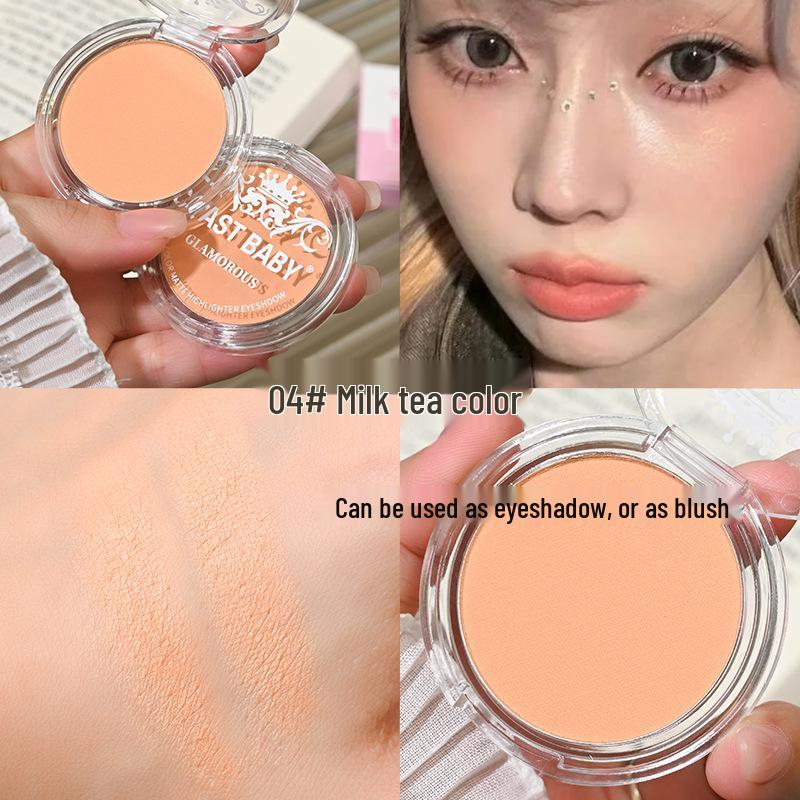 COAST BABY Monochrome Matte Highlight: Multifunctional Eyeshadow, Student Blush & Eye Brightener.