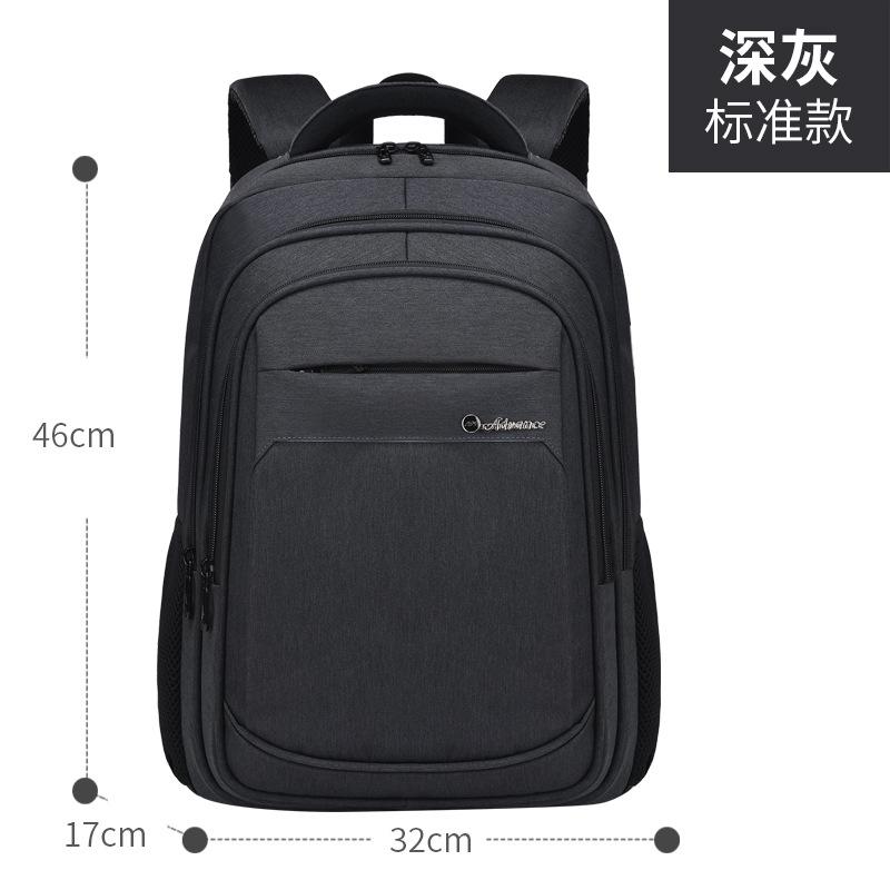 

Рюкзак мужской рюкзак большой емкости для путешествий колледжа, старшеклассника, младшеклассника, школьная сумка Trend, женский компьютер темно-серого