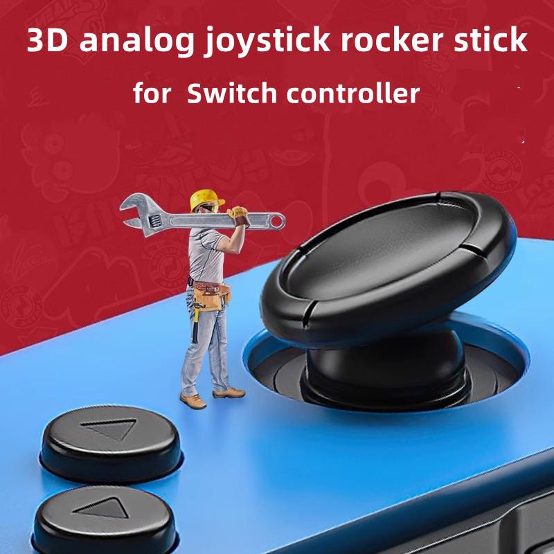 SWITCH Original NS Joystick 3D Replacement - Universal for NS LITE, Available In Black, White, Red, Blue