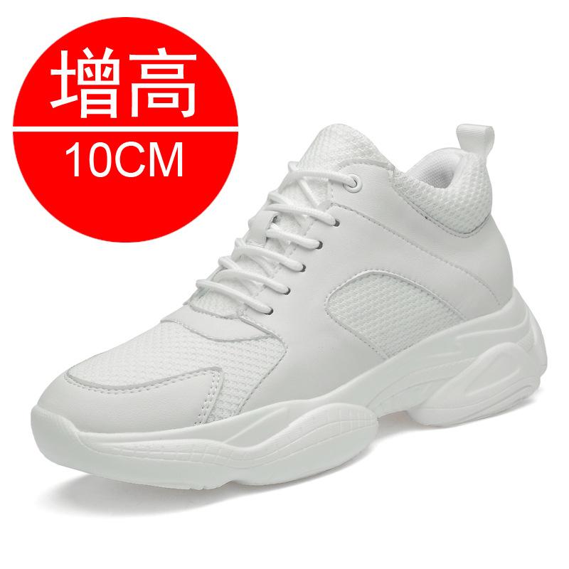 Inner Heightening Men's Shoes Spring Shoes Breathable Casual 8 Sports Heightening Shoes 1 Mesh Dad Shoes Children 6