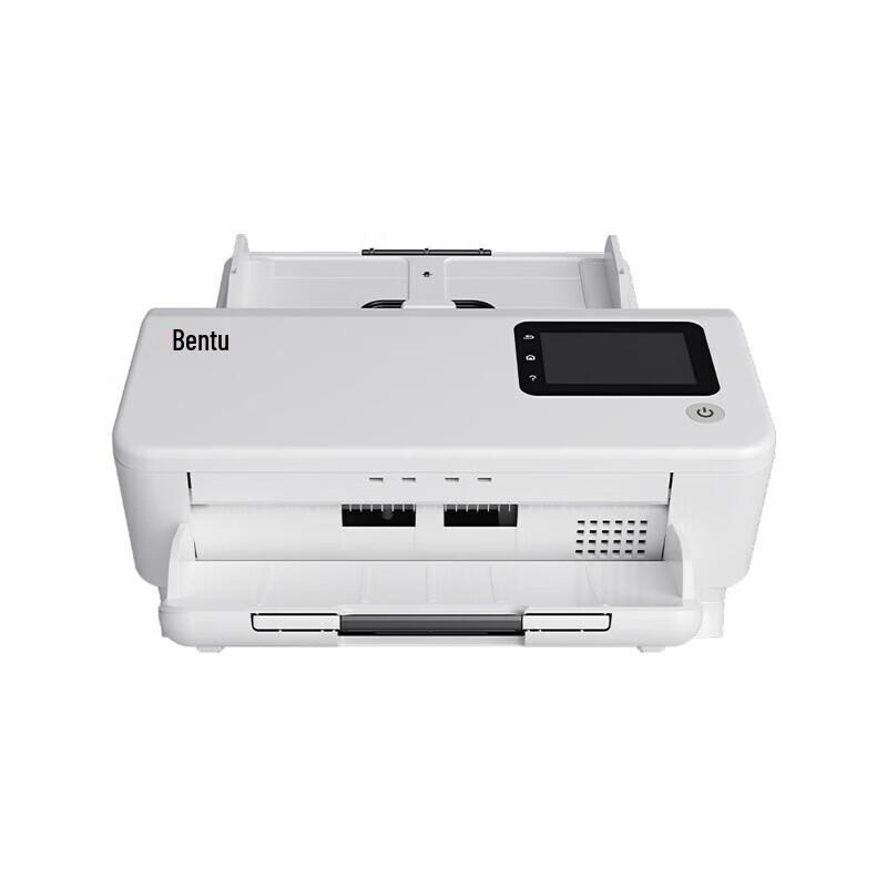 

Pantum DS-330 A4 Color Automatic Document Scanner