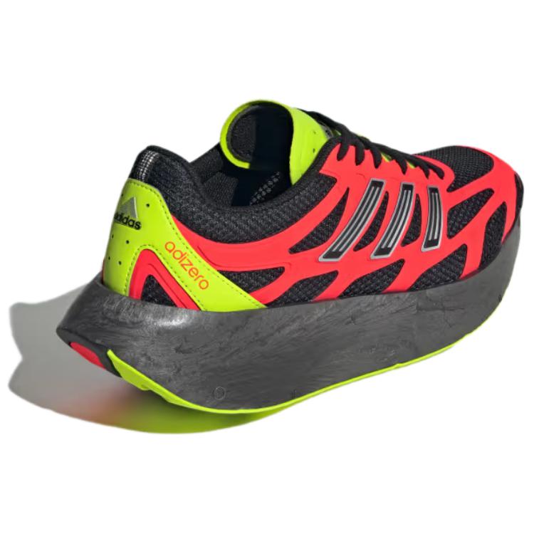adidas Adizero Aruku Carbon Solar Red Unisex Sneakers Core-Black JH5692