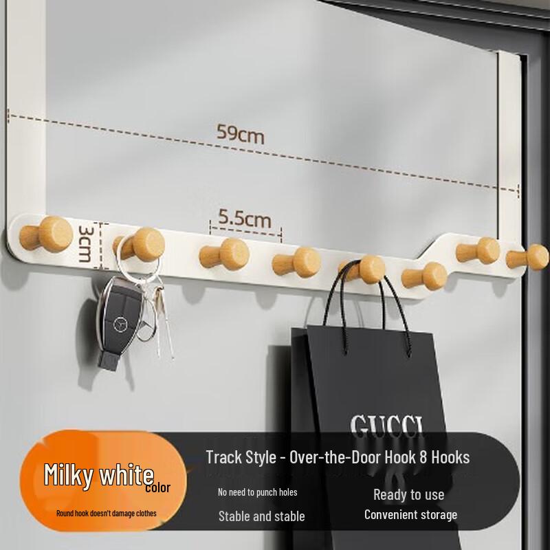 YIXI Over-the-Door Hook Rack