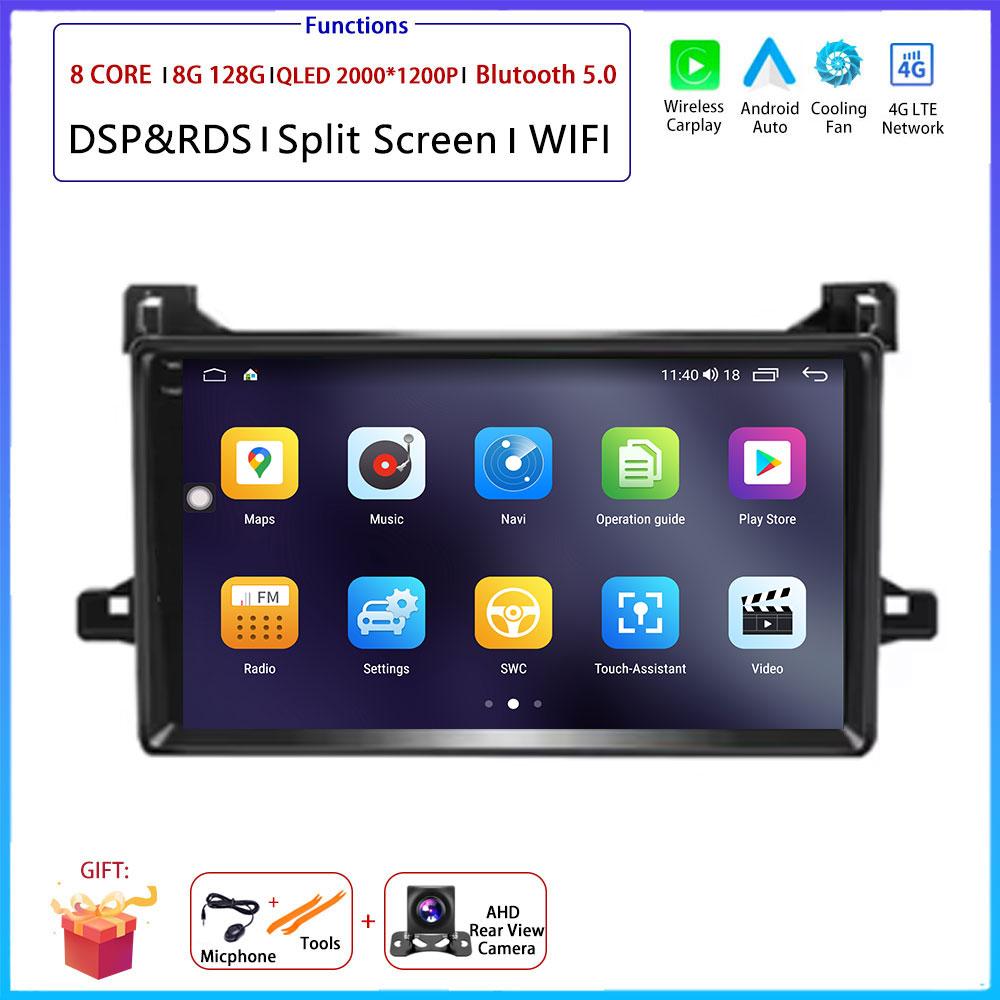 9“ Android OS For Toyota Prius XW50 2015 - 2020 Car Radio Stereo Multimedia Video GPS Navigation Player QLED Screen BT 5.0
