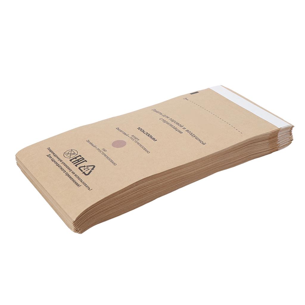 100Pcs Dental Tool Self Sealing Pouch Self Sealing Nail Art Cleaning Bag for Oral Cavity Beauty