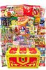 Ban Chuu Assorted Snacks Set RBR70 70 Items Dried Snacks for Kids Small Bag Snacks Gift Party Birthday Event Welcome Party Yellow
