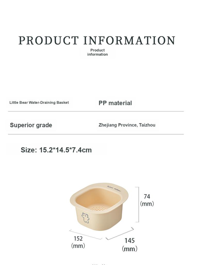 5 Pcs Food Grade Fruit Washing Gadget Cute Cartoon Bear Double Layer Drain Basket for Dormitory Kitchen