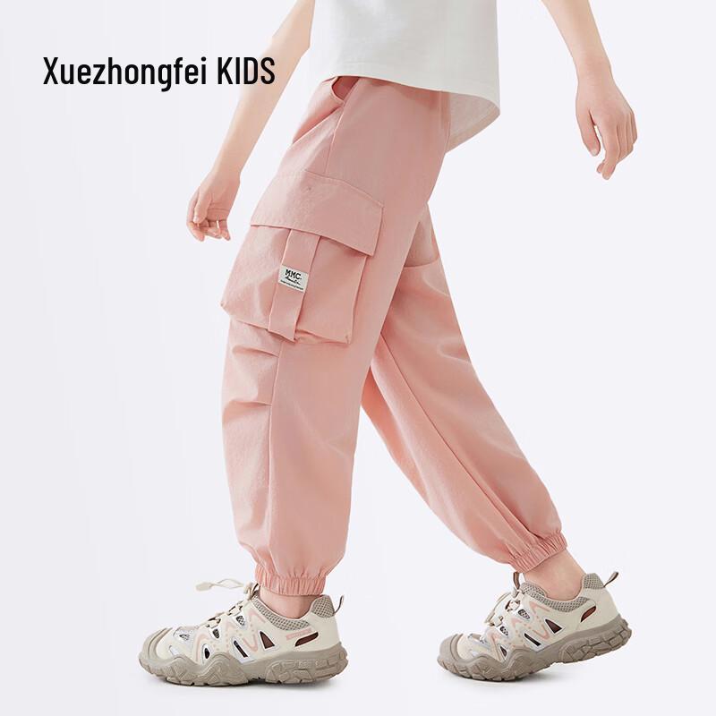 

Xuezhongfei Kids Summer Outdoor Cargo Pants 130