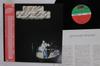 LP Record KOJI FUJIKA  Happy Session Vol. 2 M11010A ATLANTIC 1980 Japan Obi Jazz Used