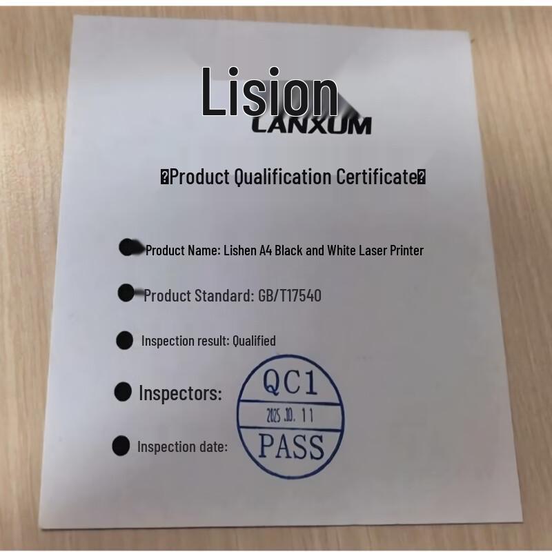 LANXUM GP1033dn Black and White Laser Printer CN plug (adapter included)