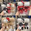 Kt Cat Plush Toy With Chidori Plaid Pattern And Chain For Collectors