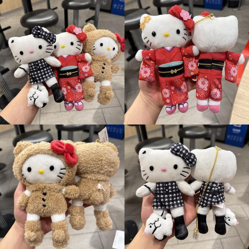 Kt Cat Plush Toy With Chidori Plaid Pattern And Chain For Collectors