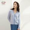 Sinuofude Women's 100% Cashmere V-Neck Zip Cardigan