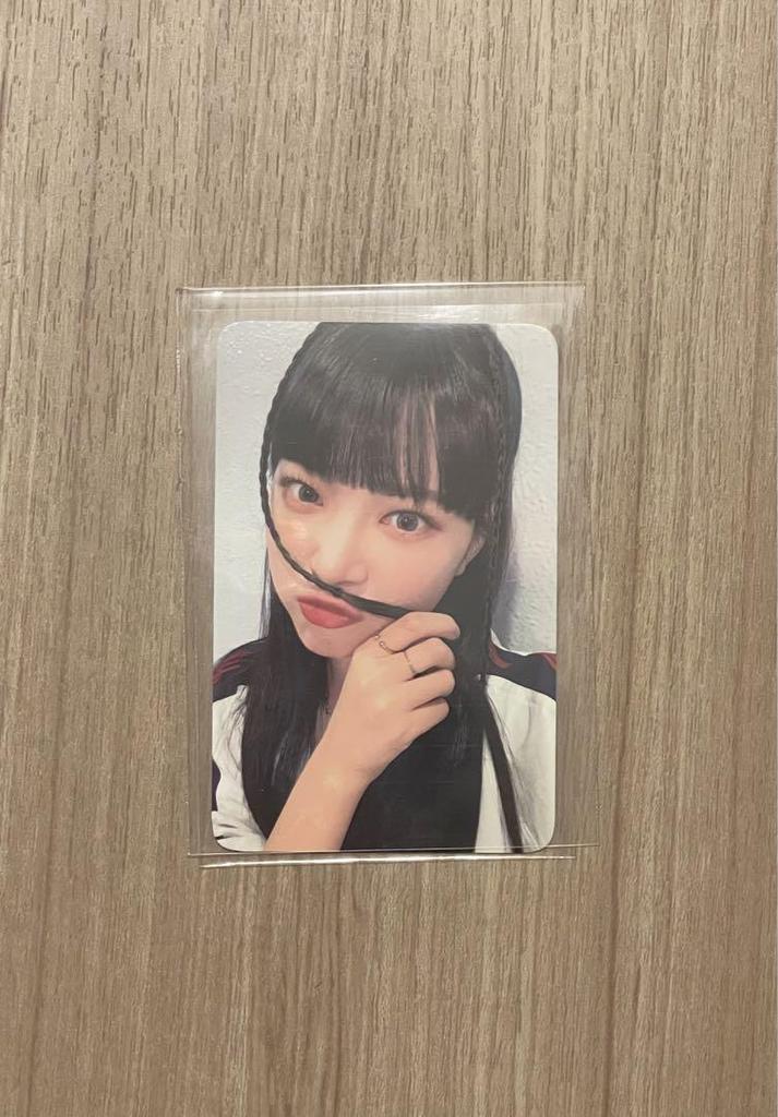 [USED] Unchae Untifragile Ktown4u Trading Card