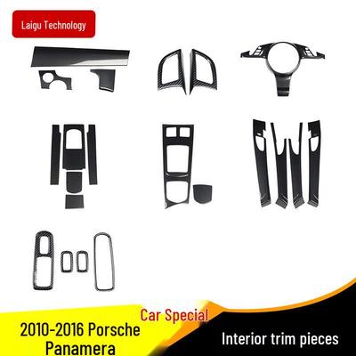 Carbon Fiber Panel Decor Sticker for 10-16 Panamera Front Passenger Side - Imitation Peach Wood