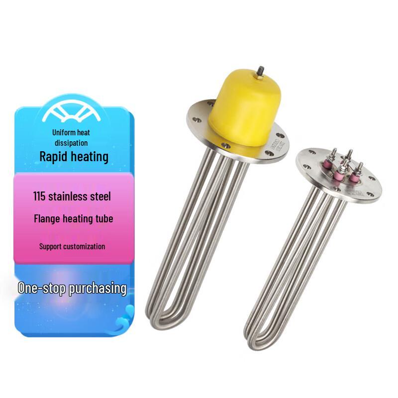 

Xin aike 115 Stainless Steel Flange Explosion-Proof Water Tank Heater