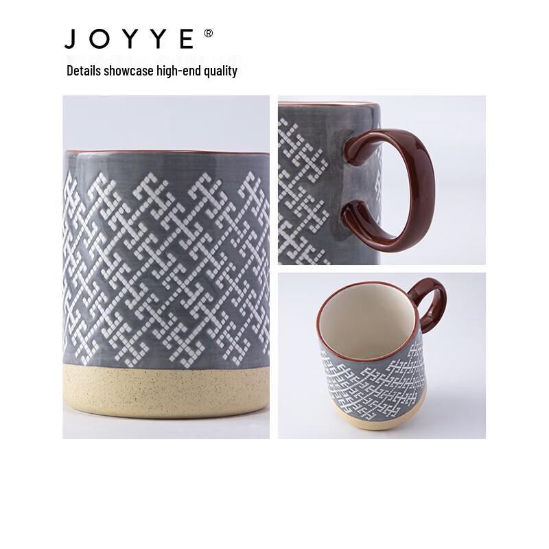 JOYYE Ceramic Mug Set with Spoon and Handle, 2-Pack
