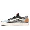 Vans Χαμηλά Casual Καμβάς Παπούτσια Skate VN0A54F30FP