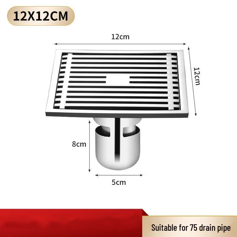 MDNG Thickened Stainless Steel Floor Drain