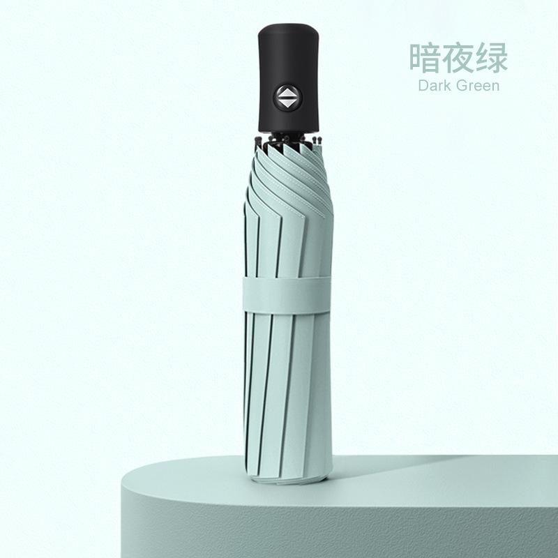 Umbrella automatic full 24-bone double-bone male sun umbrella female weather and rain dual-purpose shading, sun protection and UV protection