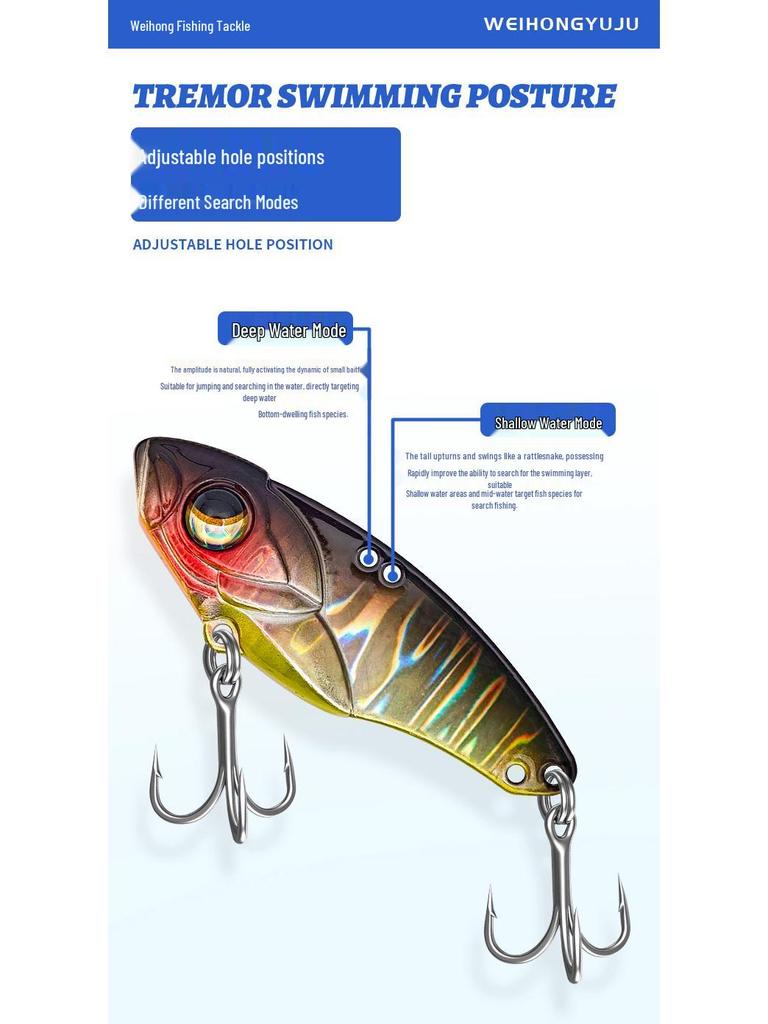 VIB Hard Bait Lure: Copper Sound, Snake Tail Lead Sinker, Long Cast, Outdoor Bionic Artificial Fishing Bait