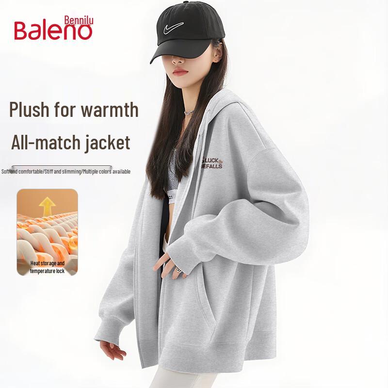 Baleno Women's Fleece-Lined Zipper Hoodie