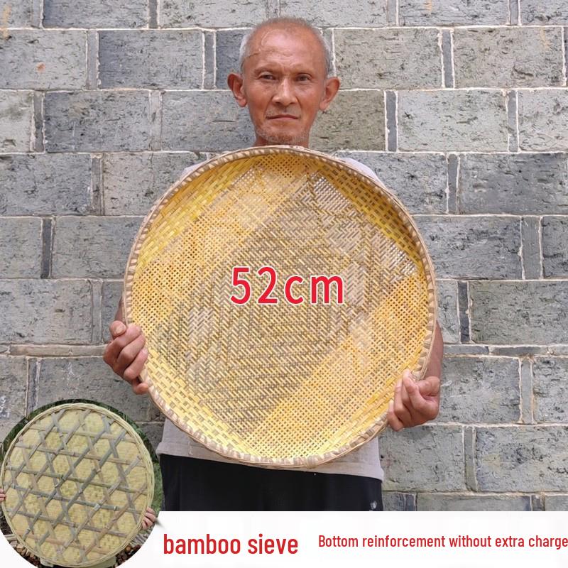 

Bamboo Woven Round Winnowing Basket for Drying Tea, Vegetables, and Goods - Reinforced Sieve with Holes