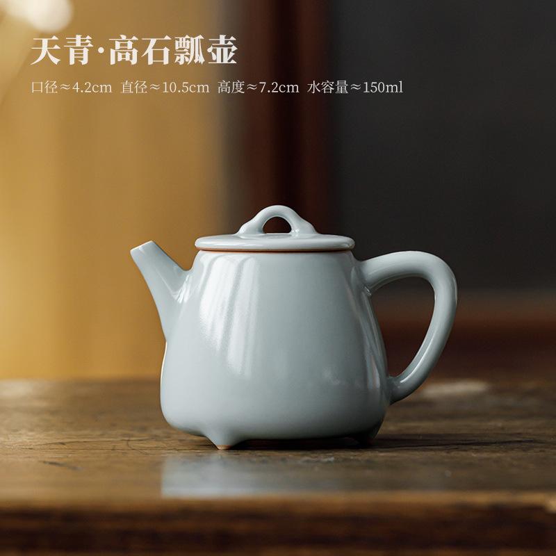 

Sky Blue Ru Kiln Ladle Pot Teapot With Filter Tea Infuser Teapot Chinese Puer Tea Brewing Kettle Ceramic Clay Porcelain Maker