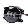 Harley Wrangler 7-inch LED Headlight & 4-inch Fog Light with White/Yellow DRL & Turn Signal
