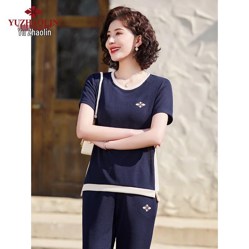 Yuzhaolin Women's Summer Two-Piece Short Sleeve Set Y52K045