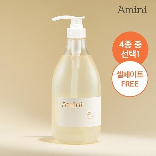 Amini Mildly Acidic Protein Care Shampoo 1000ml (Choose 1 of 4)_636401 White Musk Fragrance 1000ml