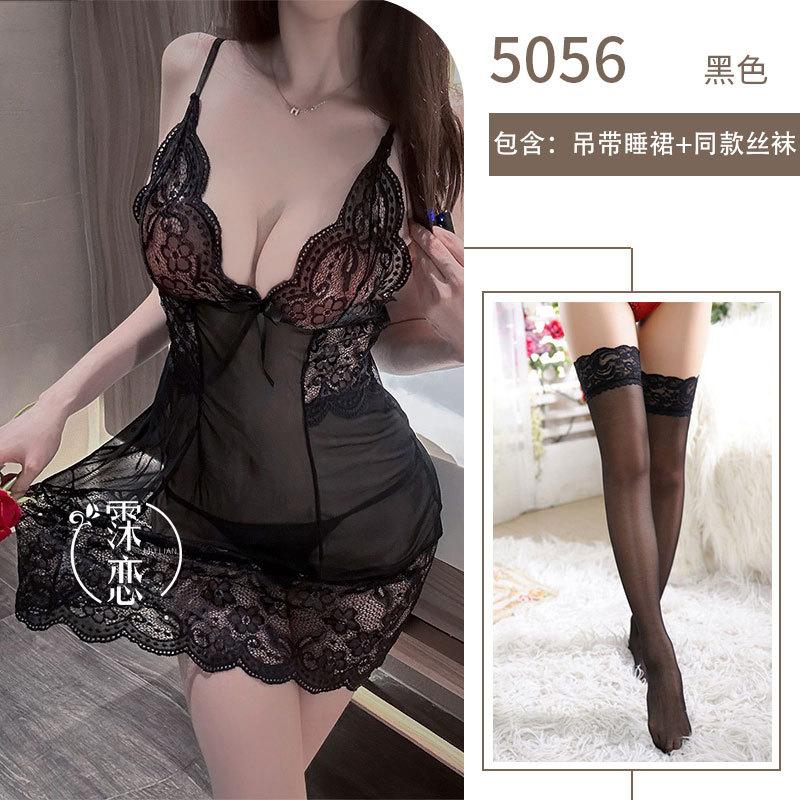Sex Underwear Sexy Lace Sex Clothes Deep V Small Breasts Big Flirting Uniform Seduction Mesh