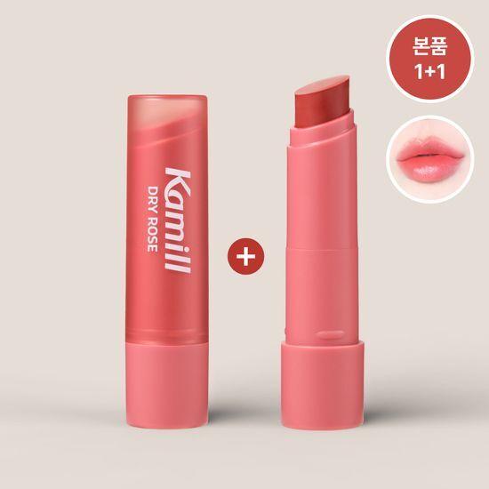 Kamill Vegan Color Balm Dry Rose